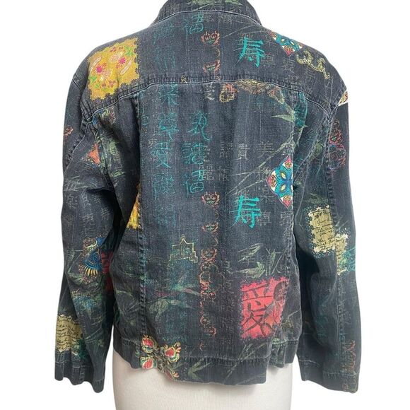 Chico's Blue Jean Jacket with Multicolor Patches - Picture 2 of 9